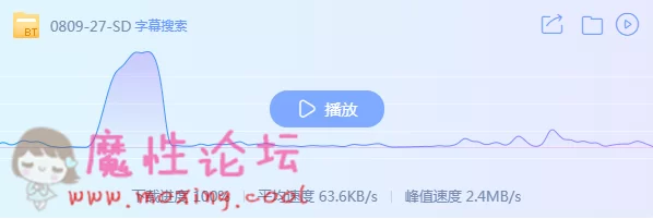 TIM截图20190213141639.png