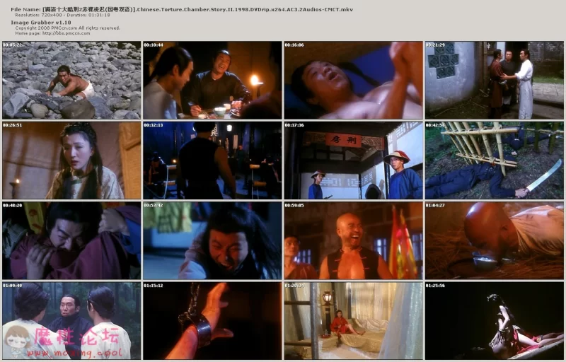 [满清十大酷刑2**凌迟(国粤双语)].Chinese.Torture.Chamber.Story.II.1998.DVDrip.x.jpg