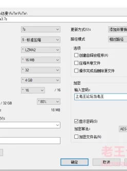 [自行打包] 自己收集的扶她视频第三弹 [61+6.8G][百度盘]