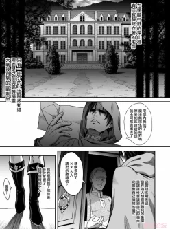 [转载搬运] うさぎなごむ - 悠久的妓女精灵 [184p+155m][百度盘]